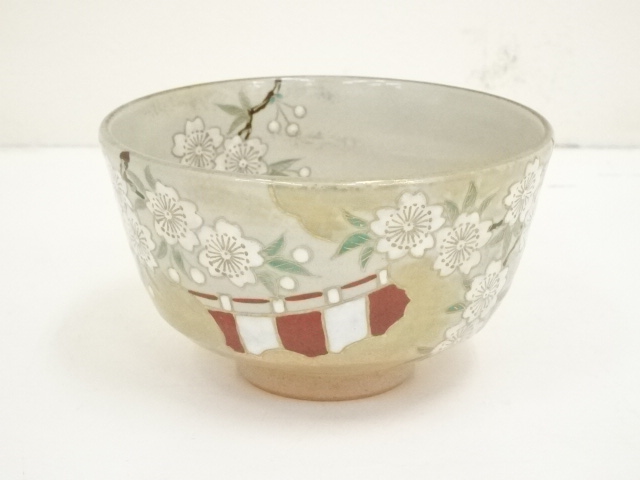 道具 ] - 道具 京焼 橋本永豊造 乾山写観桜文茶碗（共箱） | ネット